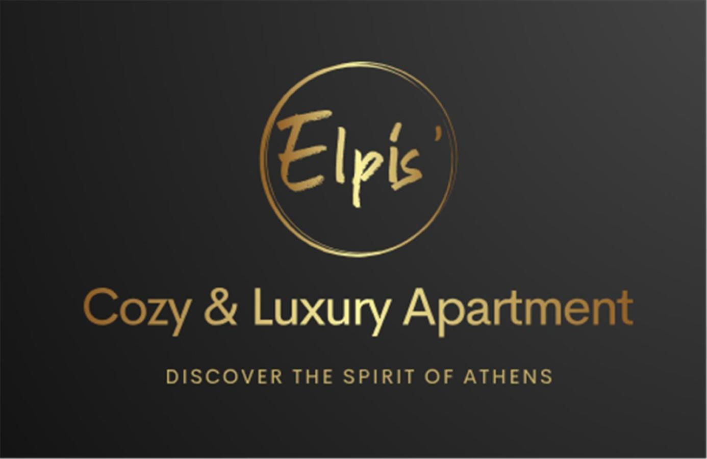 Elpis' Cozy & Luxury